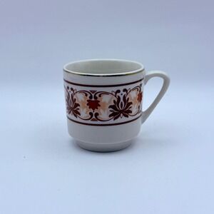 Vintage Boshan Made in‎ China Ceramic Coffee Mug Brown Orange Scroll Gold Rim